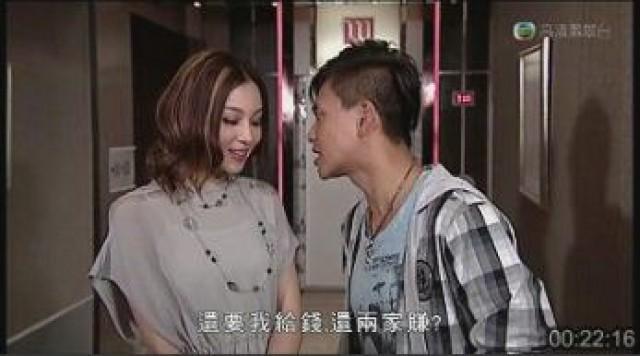 展龍賈瑜　關係日深