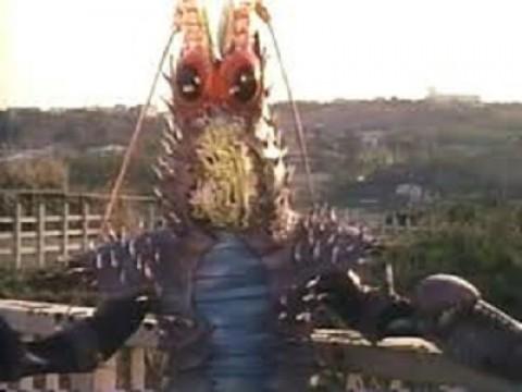 Strange Arms Demon Ebibiruge