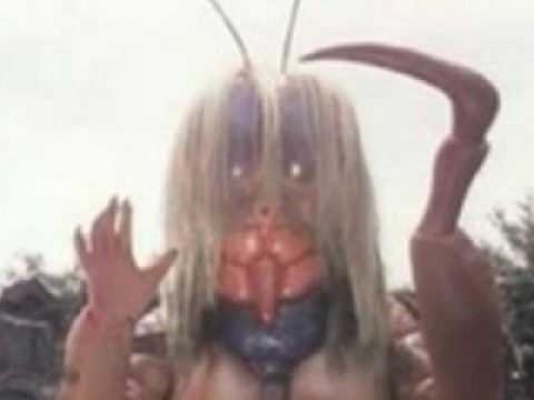 Demon Yagogeruge's Lullaby Curse