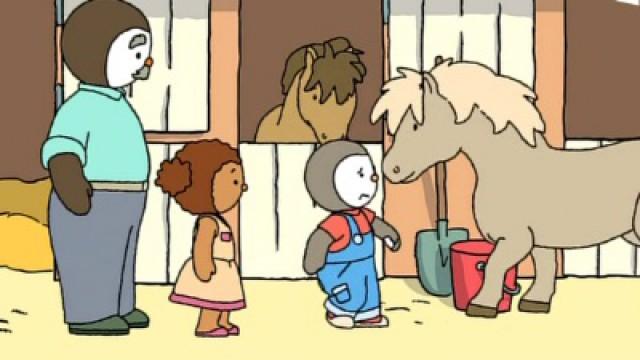 Le poney en panne