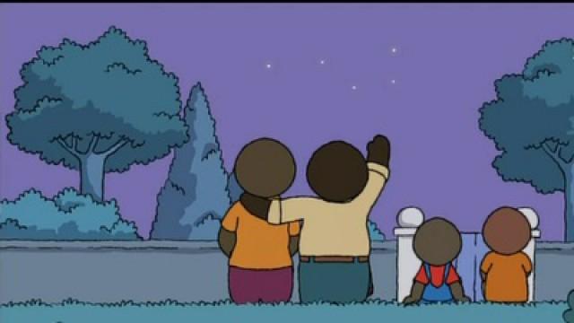 La nuit au jardin