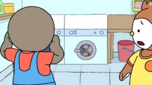 La machine à laver