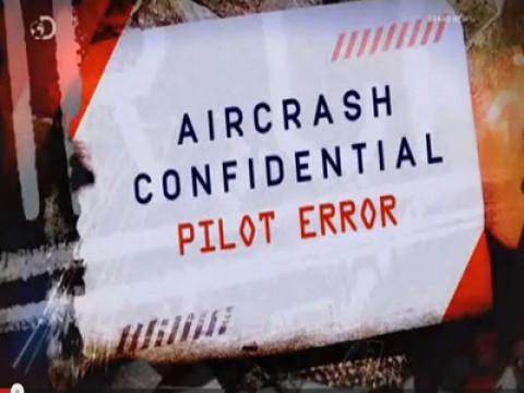 Pilot Error