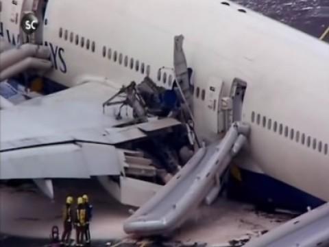 Engineering Error