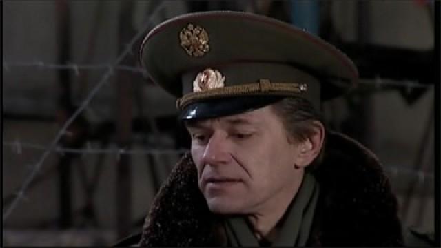 Серия 3