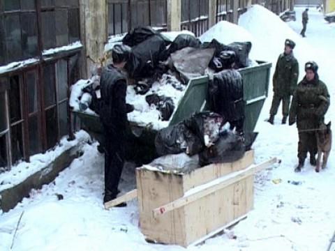 Серия 35