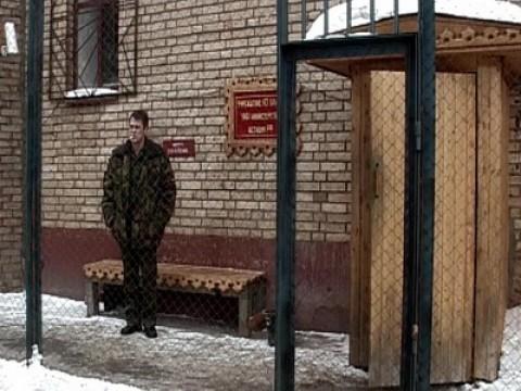 Серия 38