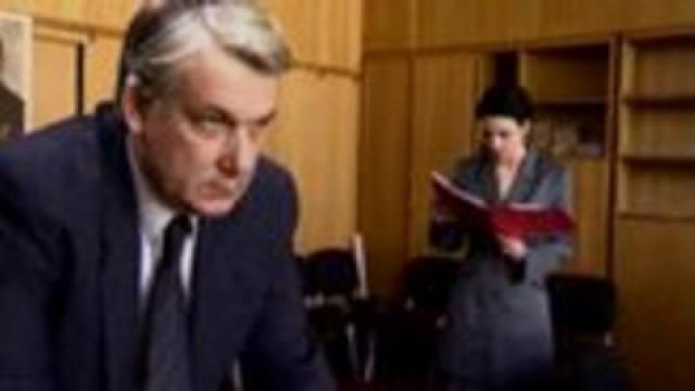 Обратный отсчет серия 1