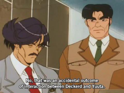 The Shadow Detective