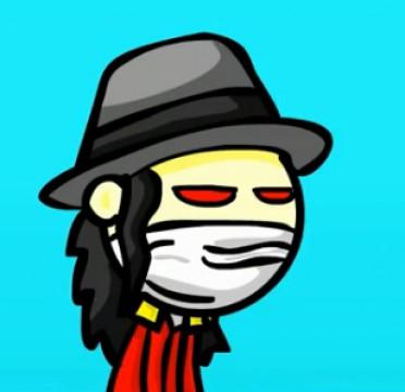 El Canciller del Pop