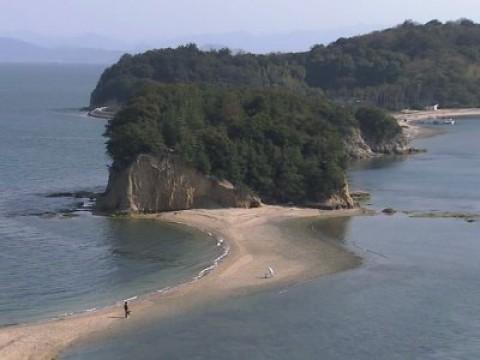 Shining Island