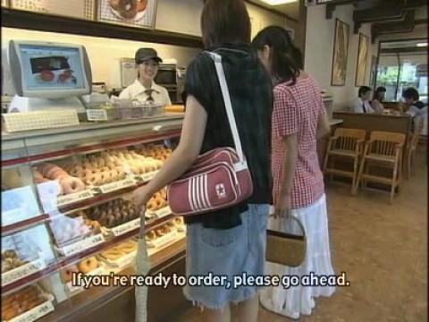Ordering