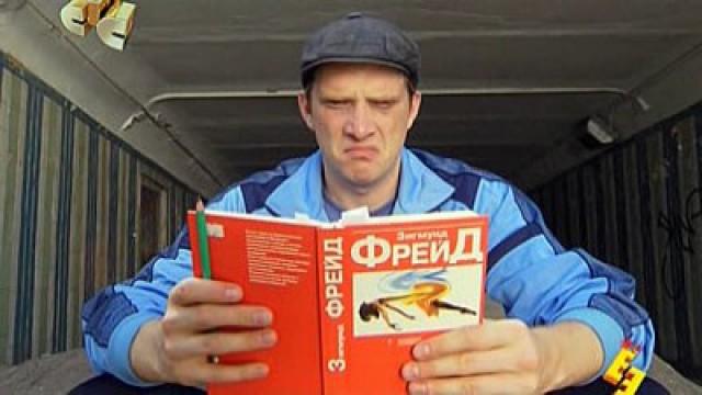 110 серия