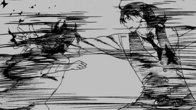 Control