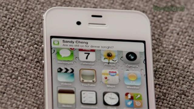 iPhone 4S Upgrade, Apple TV Hacks and Wireless Syncing