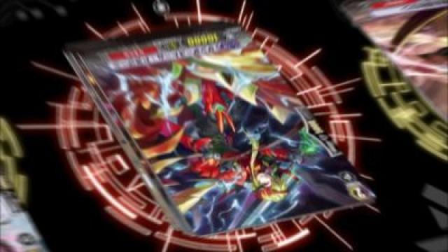 Activate! Limit Break!