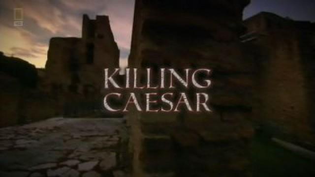 Killing Caesar