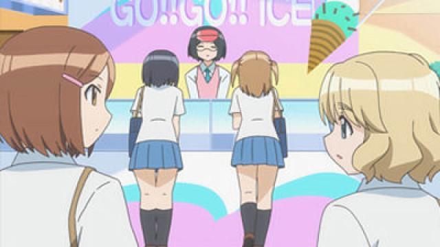 High School Girls Like Sweet Things