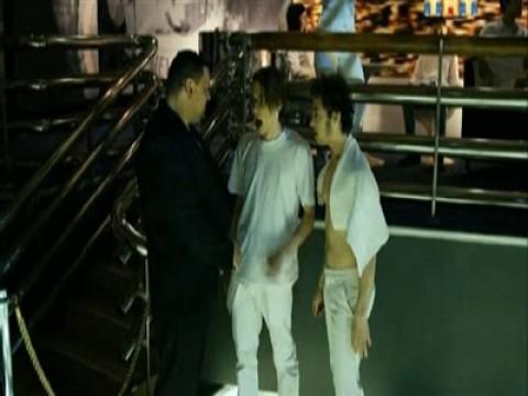 White party