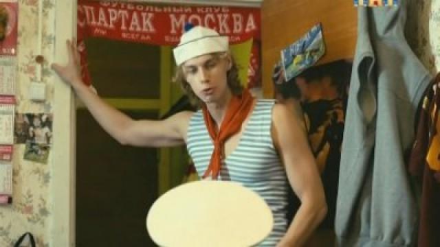 Техосмотр