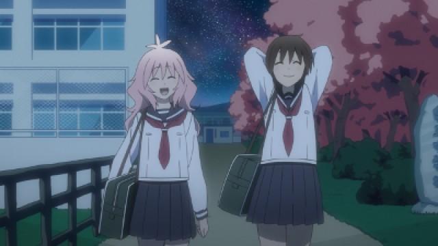 りたーんっ