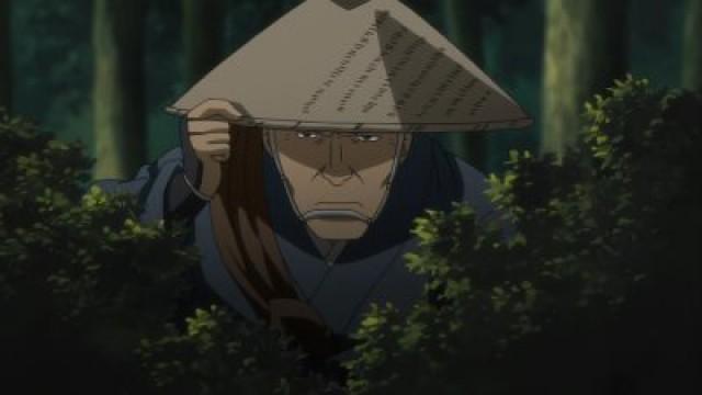 Furuta Oribe and Fires