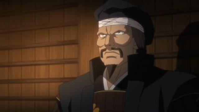 Edo Frontier