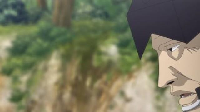 The Shadow Tea King