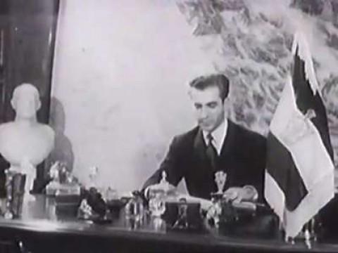 Mohammed Reza Pahlavi: The Last Shah