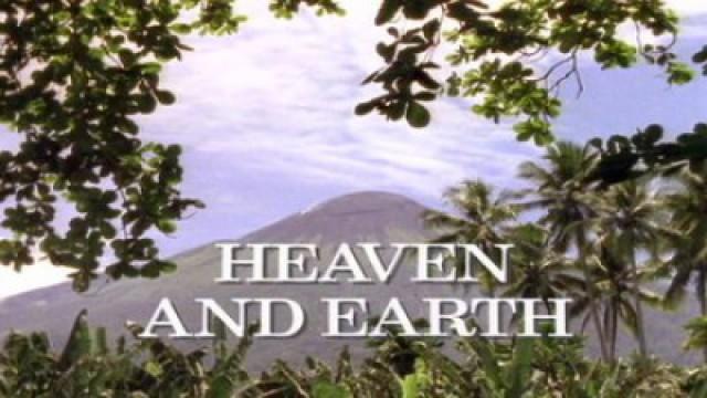 Heaven and Earth