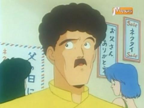 Episode 75