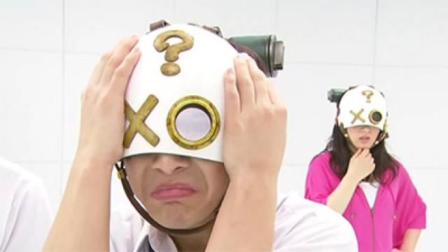 ゲームの館殺人事件