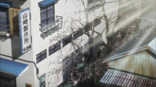 Spring Has Come