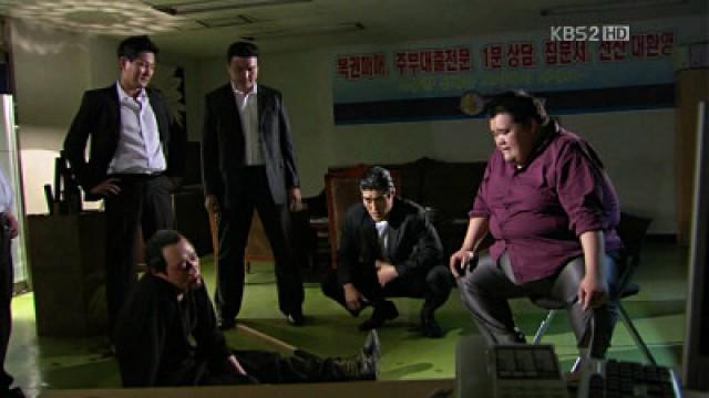 Episode 9