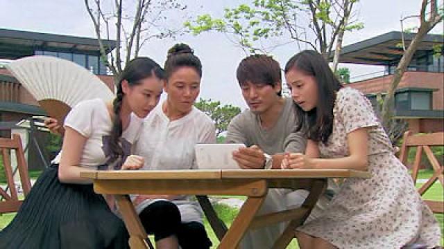 Episode 17