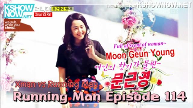X Man vs. Running Man