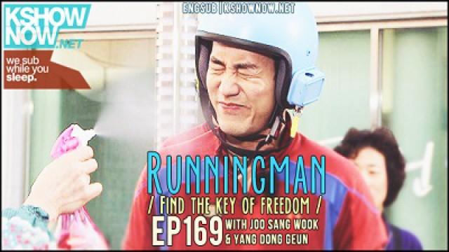 Find the Key of Freedom