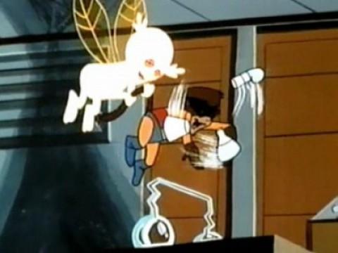 The Starfly [Space Ghost]