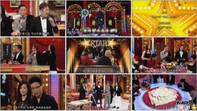 The Great Big 4 Challenge (Big 4大挑戰)