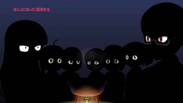 In the Darkness of a Motionless Chemistry Lab