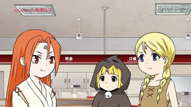 The Three Cordon Sisters