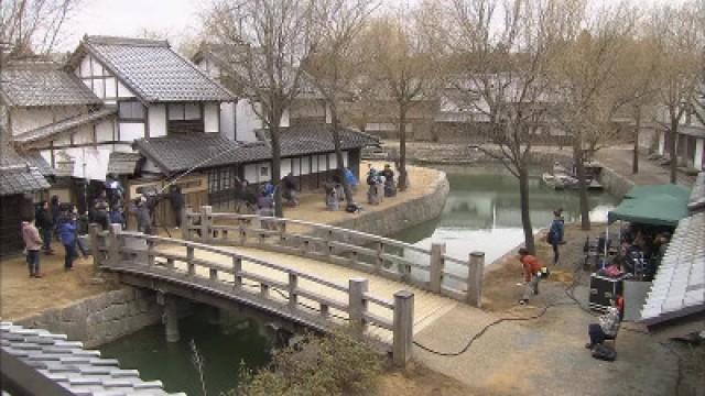Kudo Shinichi Kyoto Shinsengumi Murder Case