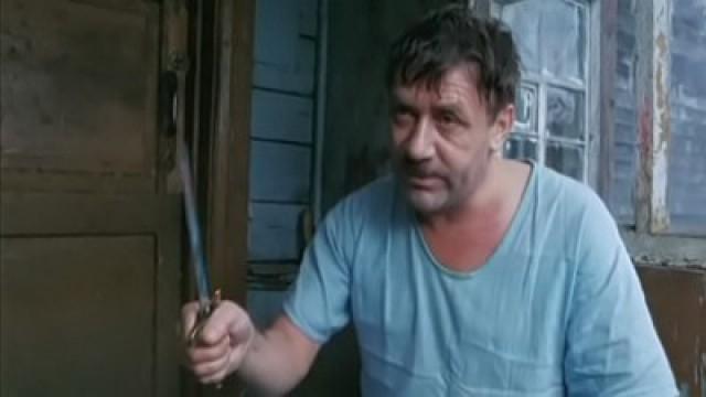 Часть 3