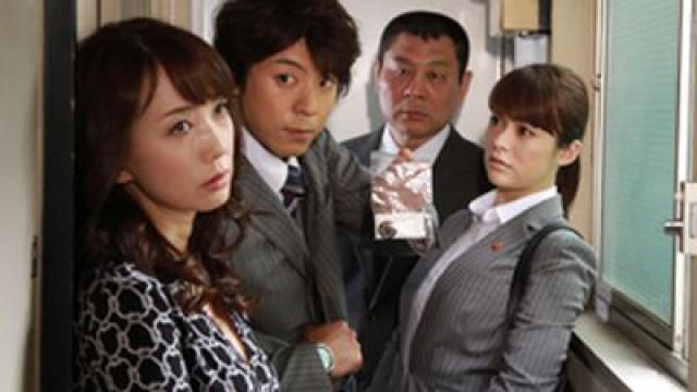すべて他人のもの