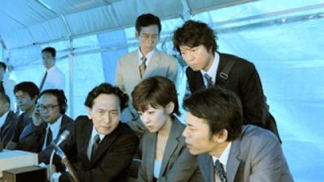 屋形船が乗っ取られた!! 母を殺した江戸切子グラス