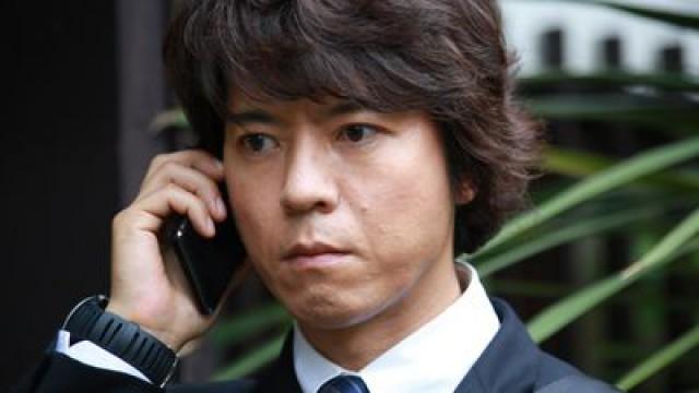 最後の遺留品!! 森の中の真っ赤なドロップ