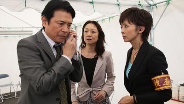 緊急事態発生!!あの風変わりな刑事が病院立てこもりの人質に!? 少女の心臓手術のタイムリミットは24時間… 遺留品の“鳥のブローチ”が明かす意外