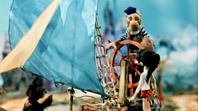 Корабль старого моряка