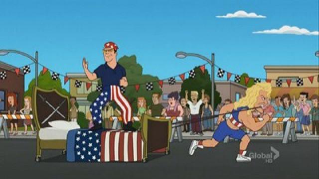 Bed Races