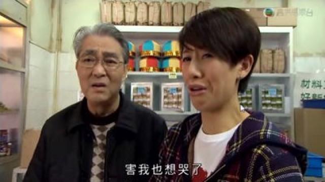 家豐發狂　誤傷以進